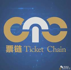 Culture Ticket Chain crypto logo