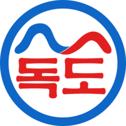 Dokdo crypto logo