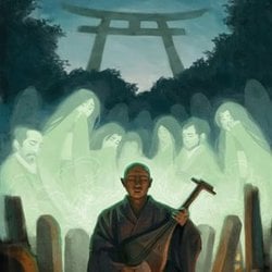 Hoichi logo Hoichi crypto logo