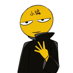 Palu the 8th builder logo Palu the 8th builder crypto logo