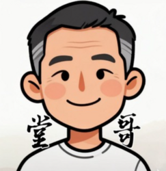 堂哥 (Paternal Older Cousin) logo 堂哥 (Paternal Older Cousin) crypto logo
