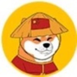 SheiShei logo SheiShei crypto logo