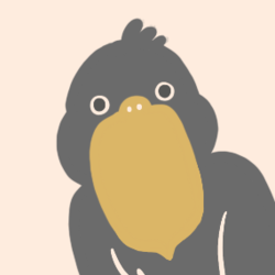 Shoebill Coin crypto logo