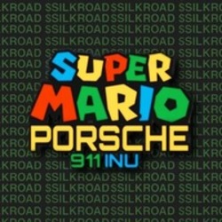 SuperMarioPorsche911Inu logo SuperMarioPorsche911Inu crypto logo