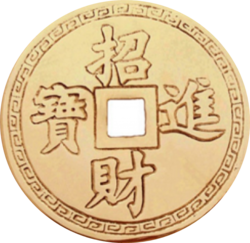 ZcCoin crypto logo